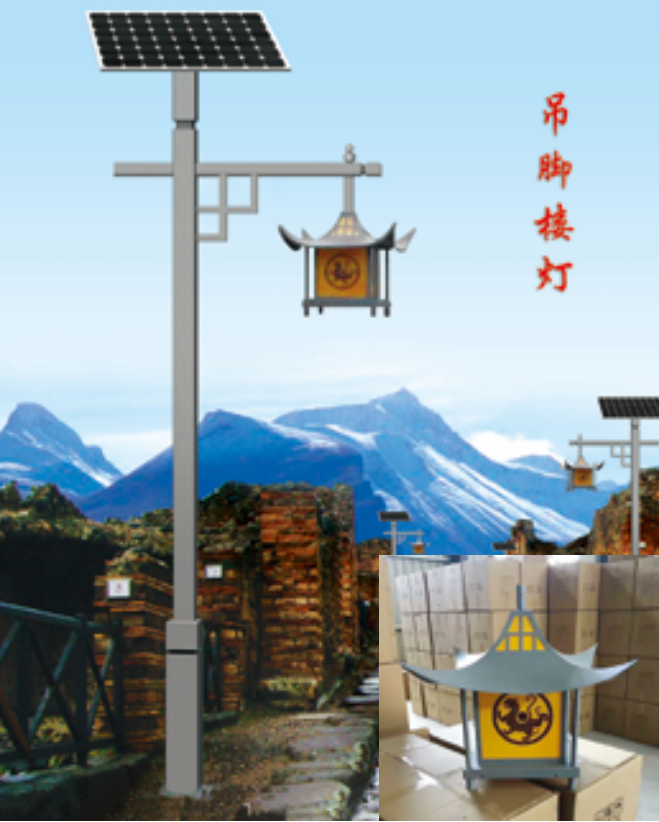 太陽(yáng)能庭院燈圖片
